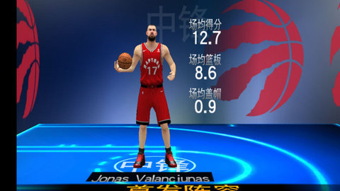 NBA2K19手机版52.0.1无限金币