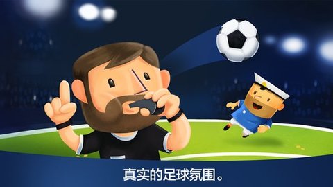 Fiete Soccer游戏中文版