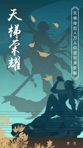 无敌小拳拳