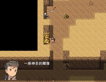 恶魔降临无敌版