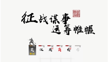 字走三国武器怎么继承 装备继承方法一览