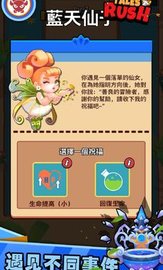 手游故事匆匆破解版无限能量最新版1.0.2