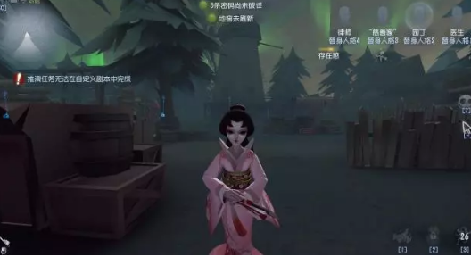 《第五人格》最受零氪玩家喜爱的几款皮肤安利