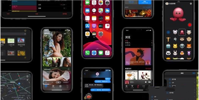 ios13正式版新增功能一览