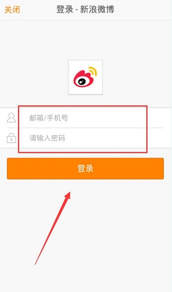 超级星饭团app