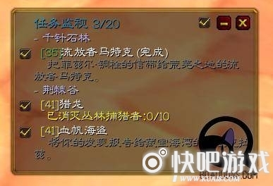 盘点《魔兽世界：怀旧服》实用插件 寻找逝去的时光