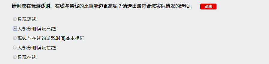 卡普空发布《生化危机》抵抗计划调查问卷 还有壁纸相送