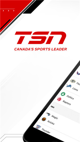 TSN