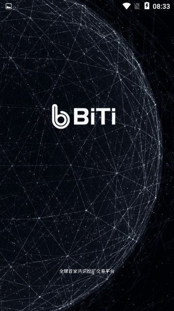 Biti