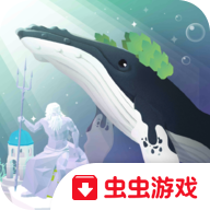 深海水族馆希腊神话活动版本