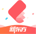 新东方雅思Pro 1.0.0 