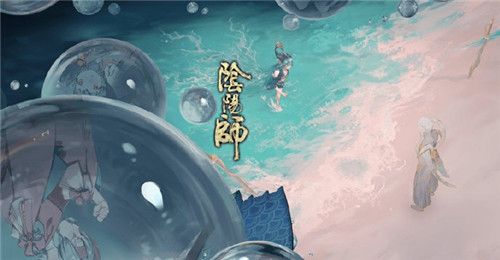 阴阳师SP金鱼姬背景故事-阴阳师全新SP聆海金鱼姬传记一览