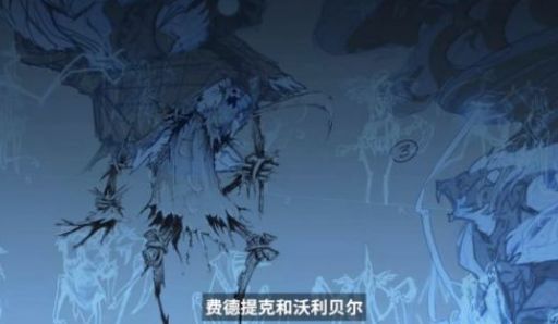 LOL2020年夏天两个新英雄是谁 LOL狗熊怪异惊悚题皮肤获取方法