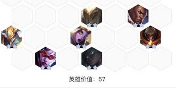 《LOL》云顶之弈10.1系魂六光玩法攻略介绍