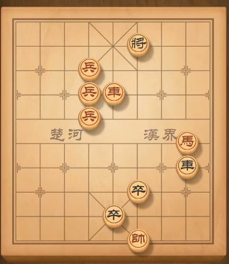 《天天象棋》160关破解方法是什么