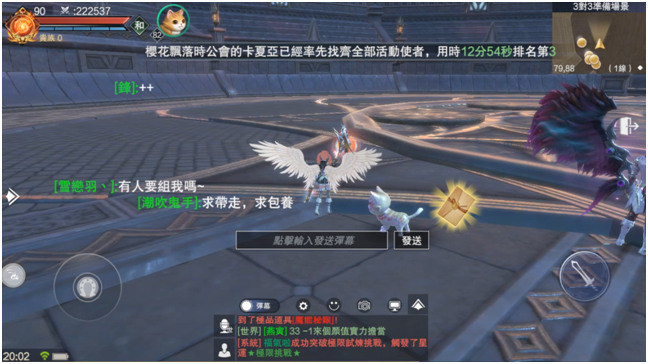 新神魔大陆3V3竞技场玩法攻略