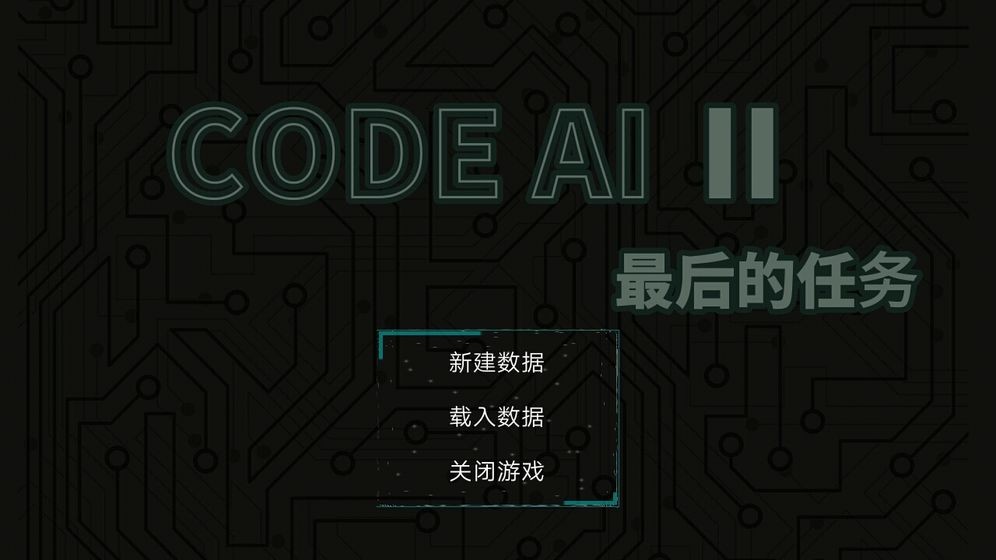 CodeAI2