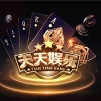 天天棋牌app