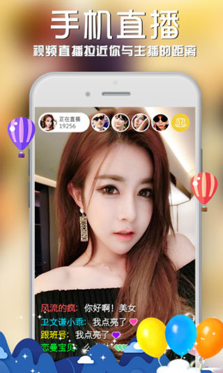 小黄鱼视频app