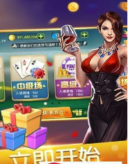 118娱乐app