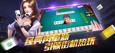 九一棋牌官网中心