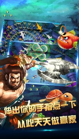 宝博棋牌娱乐游戏大厅