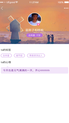 小猪视频app无线观看