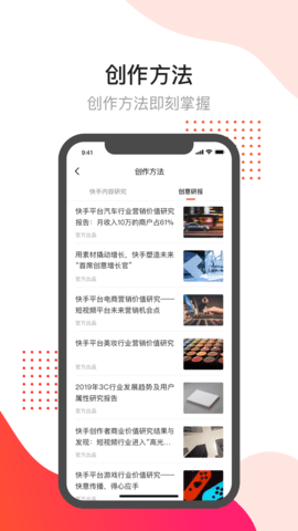 palipali轻量版iOS