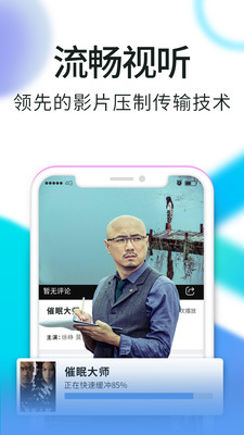 芭乐小猪幸福宝丝瓜草莓视频APP