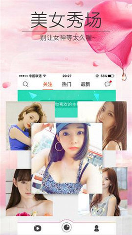 蜜芽网站视频2021跳转接口APP