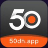 50度灰app