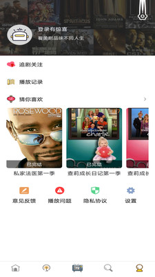 懂片帝app