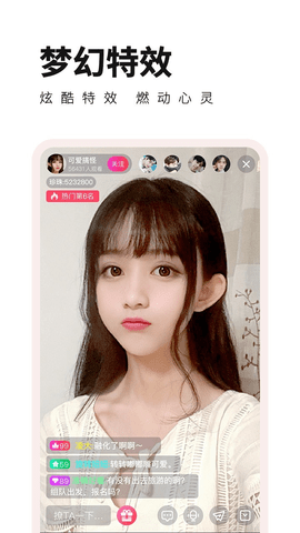 富二代成版人app