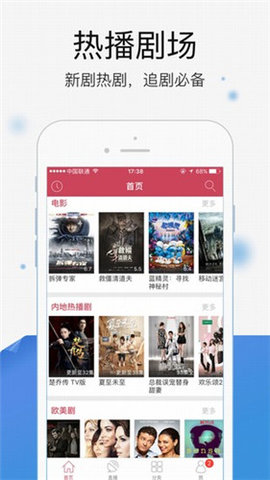 香蕉黄瓜秋葵绿巨人app