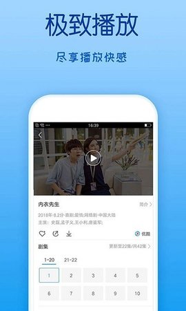 2021国产麻豆剧传媒视频app