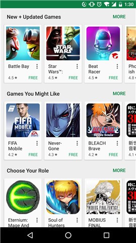 google play store