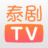 泰剧tv泰剧网