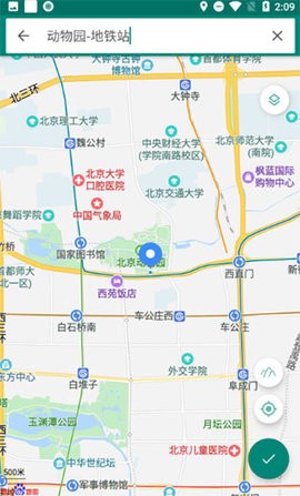 fake location定位软件