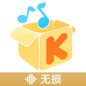 酷我音乐安卓免费版