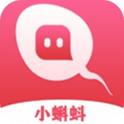 小蝌蚪无限观看版