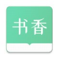 书香仓库免费版